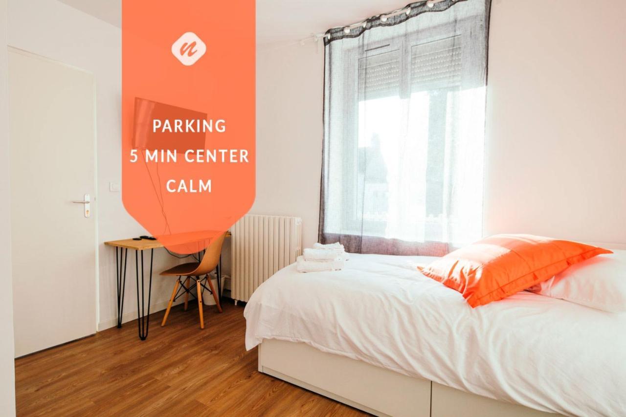 Studio Vahiny1 All Comfort Wifi Netflix Parking Сен-Назер Экстерьер фото